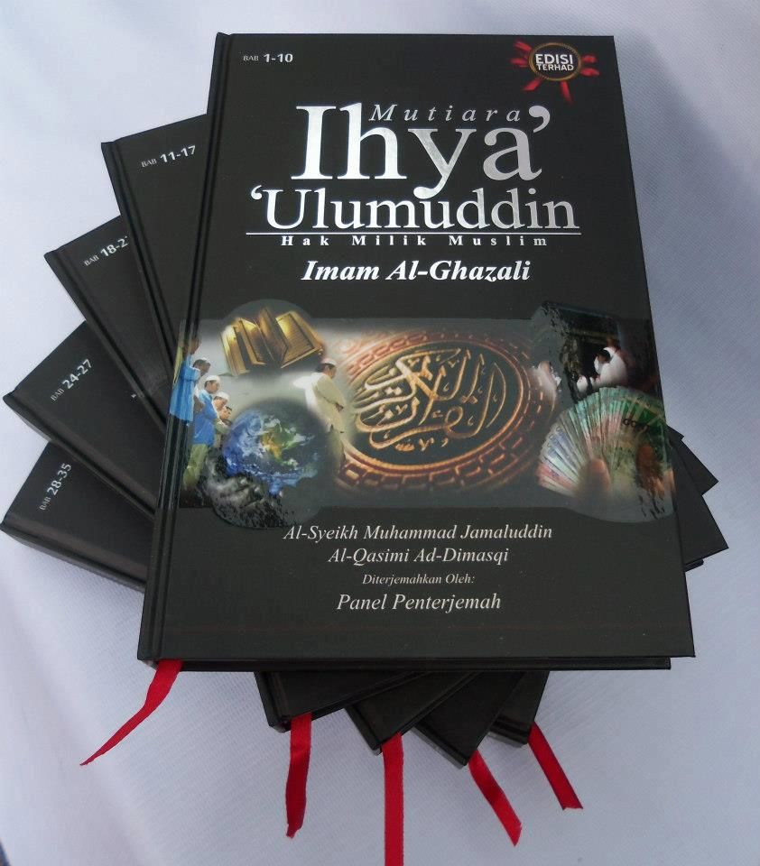 download kitab ihya ulumuddin pdf